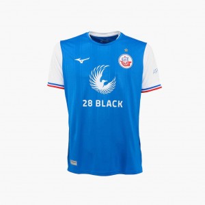 Blue Mizuno FC HANSA ROSTOCK 2023/24 HOME JERSEY | CA_MZN23566